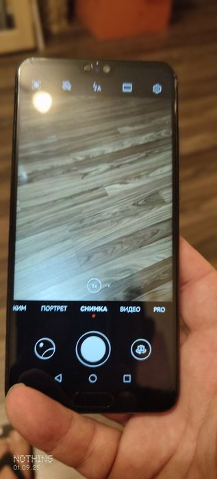 Huawei P20 Black 4/128 GB