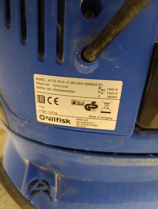 Строительный пылесос