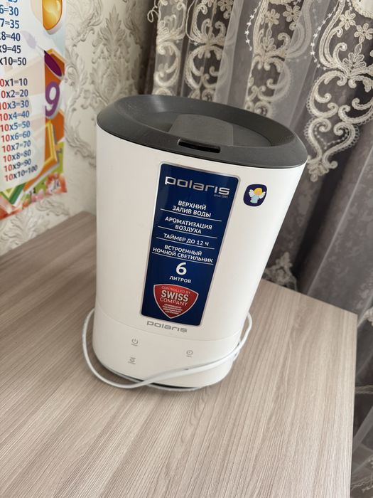 Продам увлажнитель воздуха