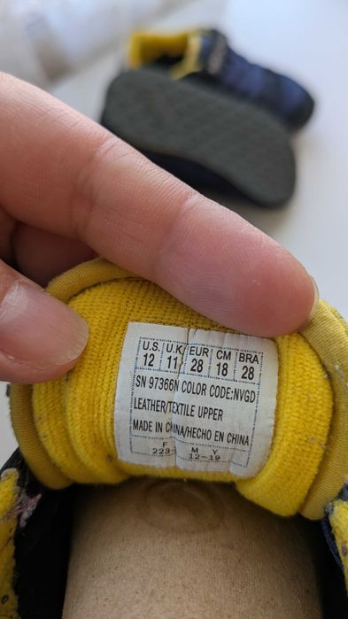 Маратонки Skechers за момче