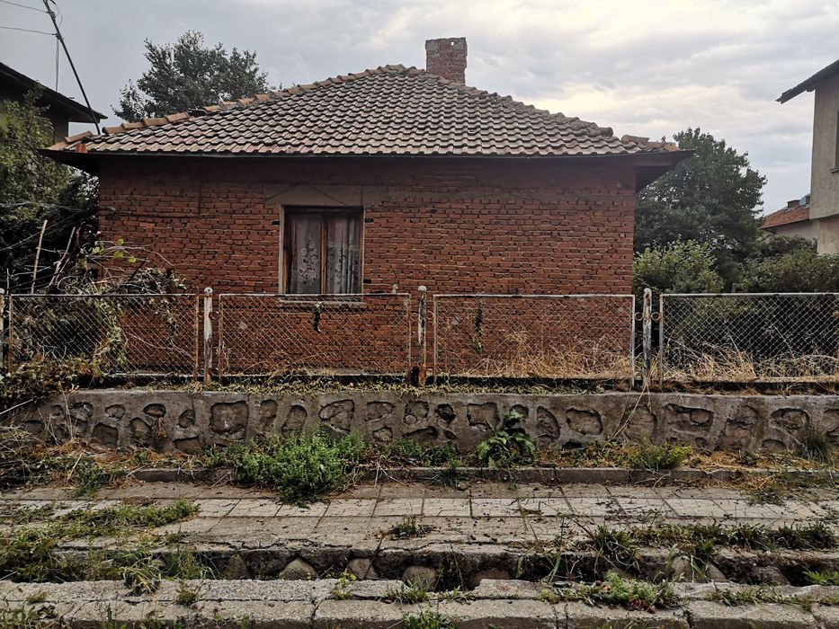 Къща с двор в Банско