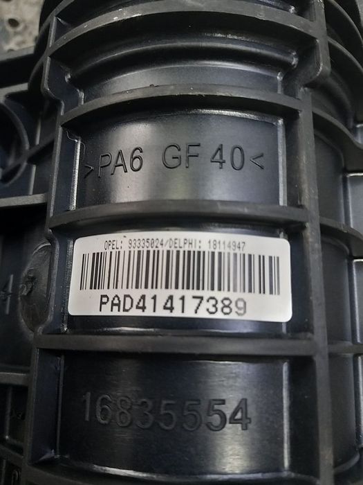 Airbag pasager opel meriva a x03 16835554