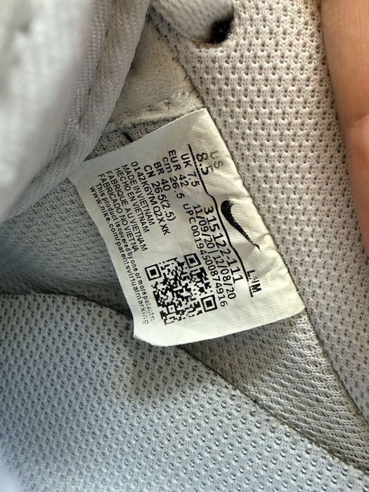 Мъжки обувки Nike Air Force 1 – оригинални
