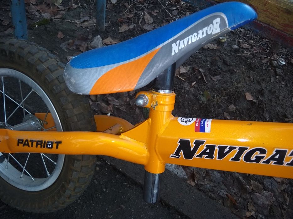 Детский самобег