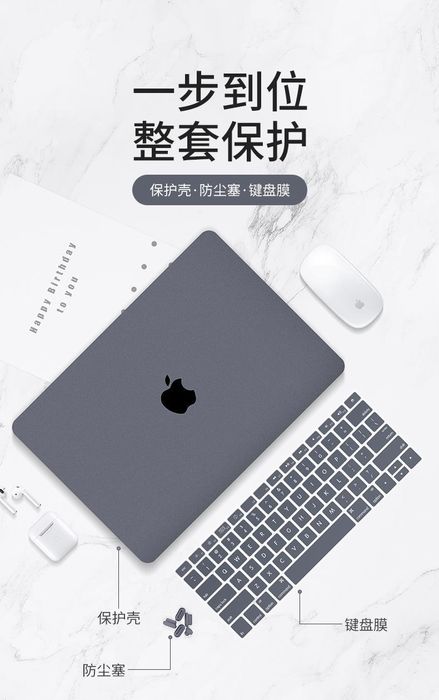 Чехол на Макбук Air 13