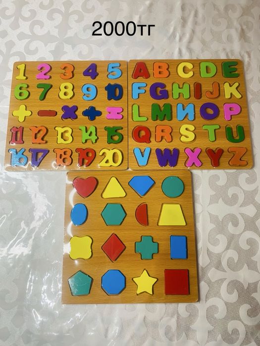 Развивающие игрушки для детей