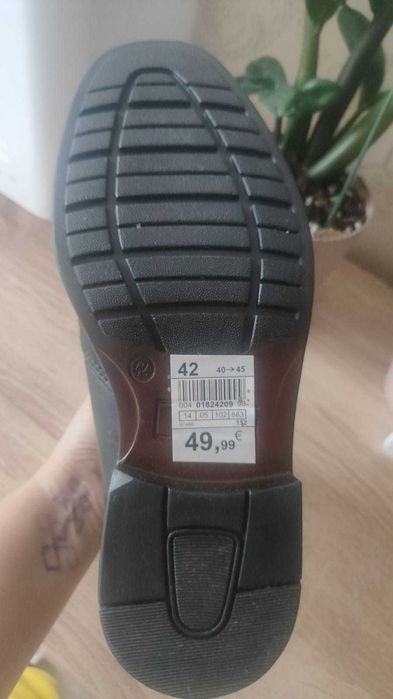 Сапоги зимние мужские