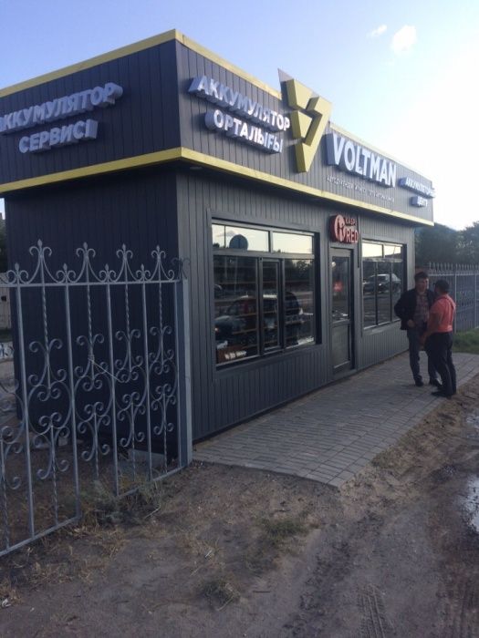 Вагоны Новые На Базе Контейнера !!!