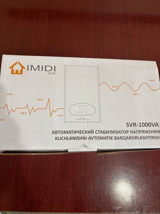 Стабилизатор IMIDI SVR-1000VA