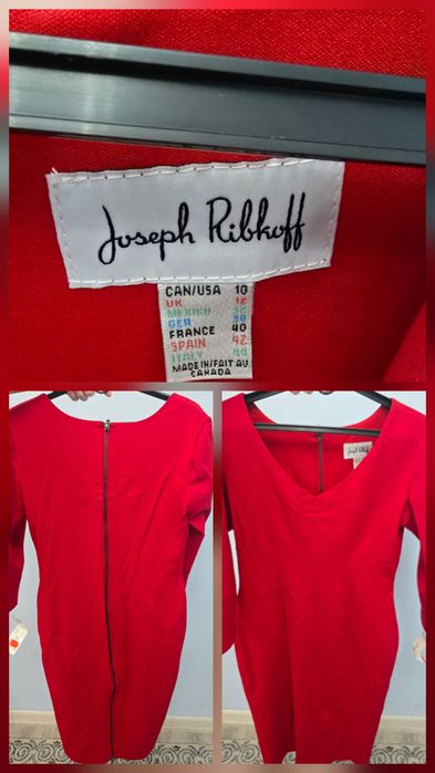 Продаётся коктейльное красное платье