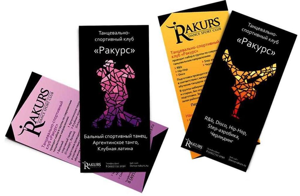 Kompyuter xizmatlari // Компьютерный услуги