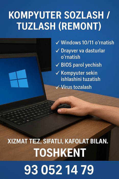 “Tezkor xizmat: Kompyuter sozlash Toshkent”