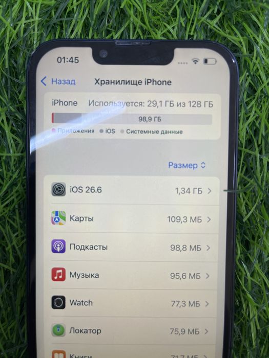 Айфон 13 iphone 13