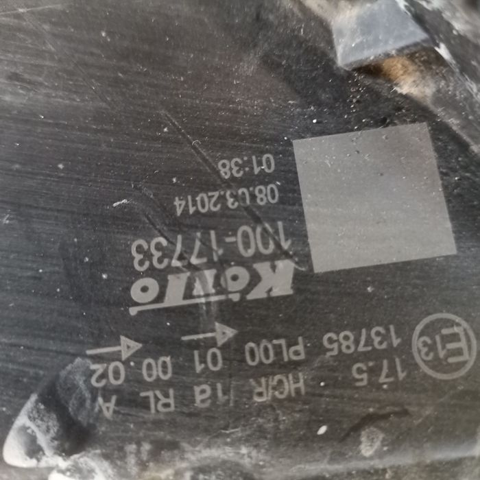 Десен фар за  Suzuki SX4 II S-cross 2013-2016