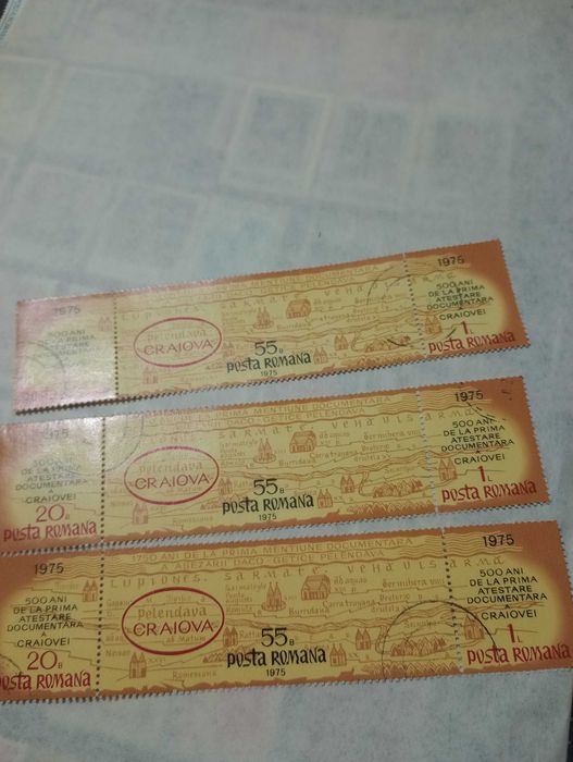 Universitatea Craiova timbre speciale