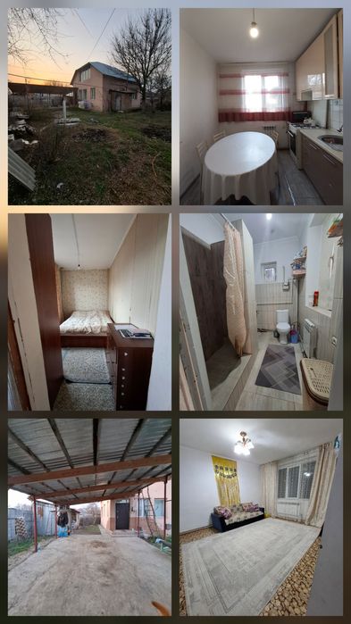 Сдаётся в аренду Жалға беріледі