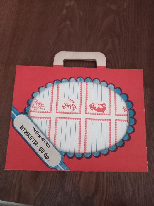 Ретро етикети за тетрадки