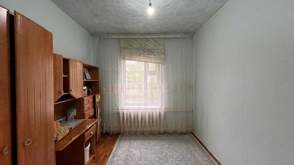 Частный Дом:Альфараби Империя