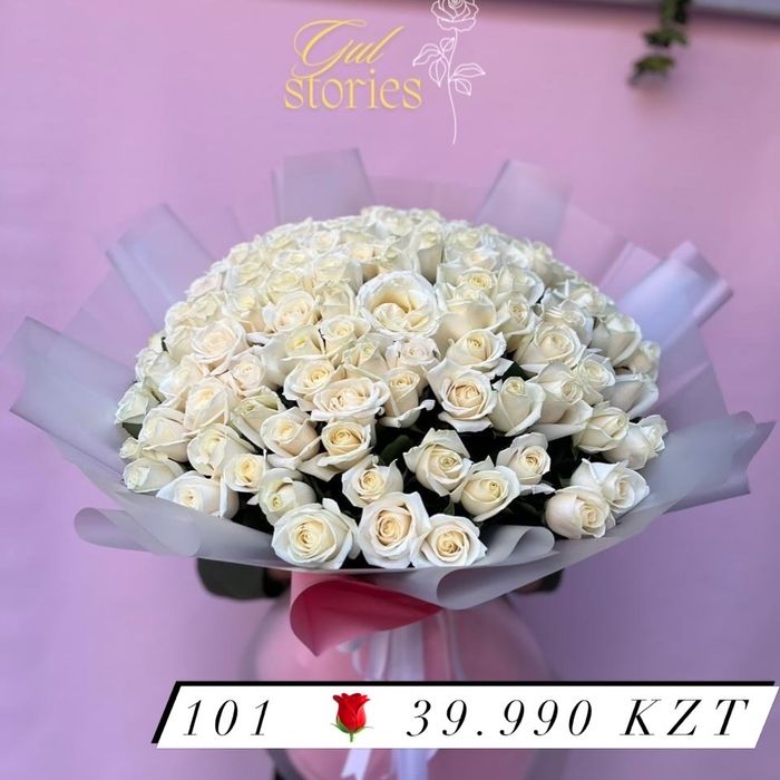 Подарок для неё — букеты от 9990