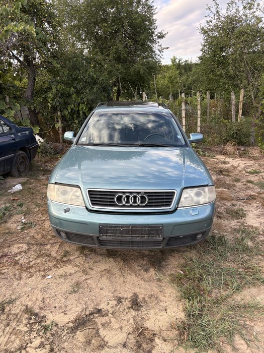 На части Audi A6 2.5 180