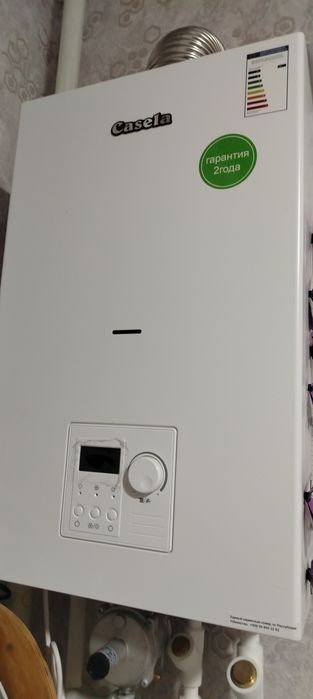 Aqlli katyol gaz ucbun