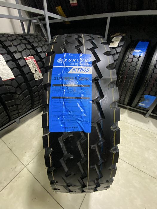 315/80R22.5 20PR KUNLUN TYRES