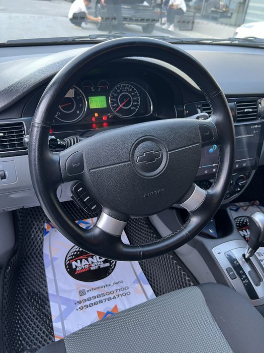 Gentra жентра кора