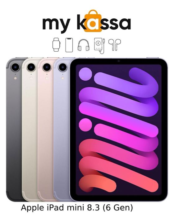 Новый! Apple iPad mini 8.3” (6 Gen) • Доставка