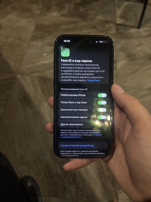 Продам айфон 14про