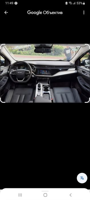 Chery ARRIZO 6 PRO 2024 — 2