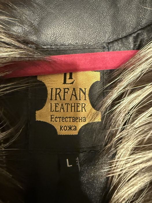 Кожено яке с пух от лисица