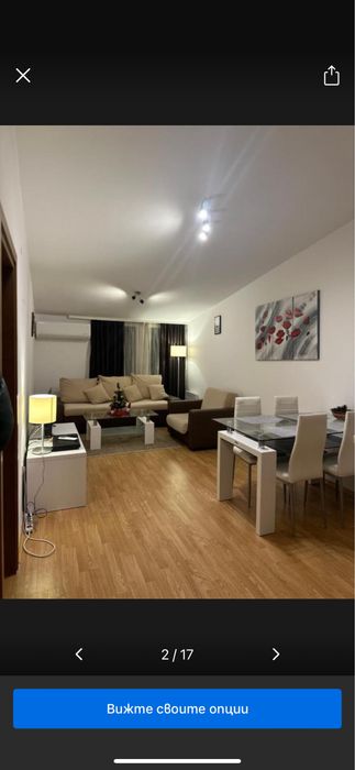 Апартамент Aspen Luxury apartament