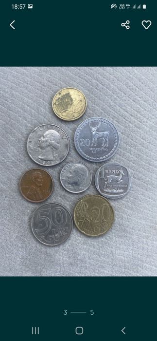 Юбилейные монеты