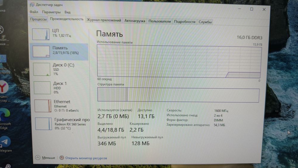 Игровой кейс сотилади бюджетний вариант