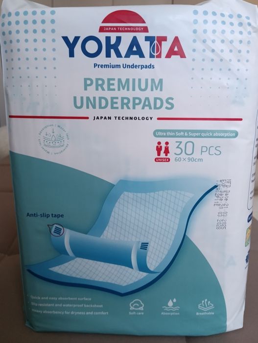 Продам пелёнки Yokato