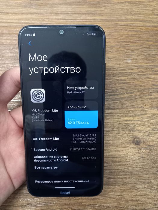 Sotiladi Redmi note 8t 4/64