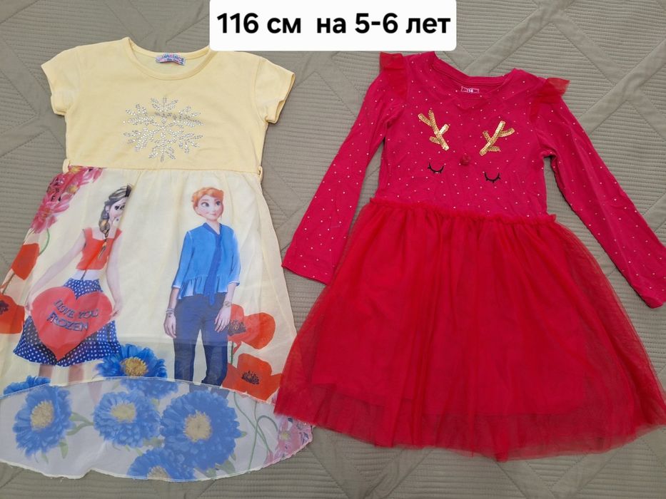 Одежда для девочки 2 - 5 лет