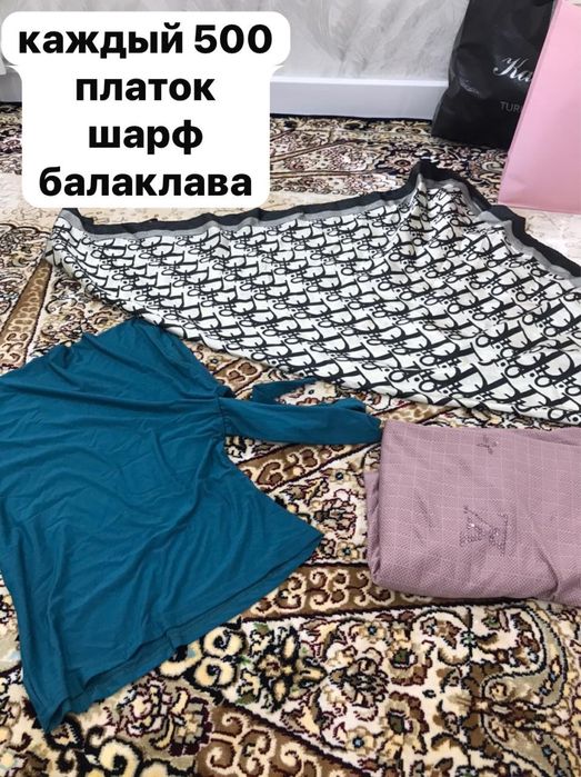 мусульманский одежда
