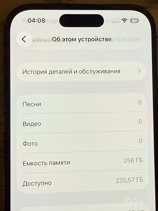 Iphone 14 pro 256gb