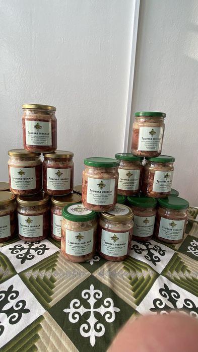 Домашние полуфабрикаты.Халал.