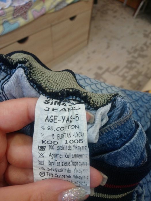 Продам детский джинсовый костюм