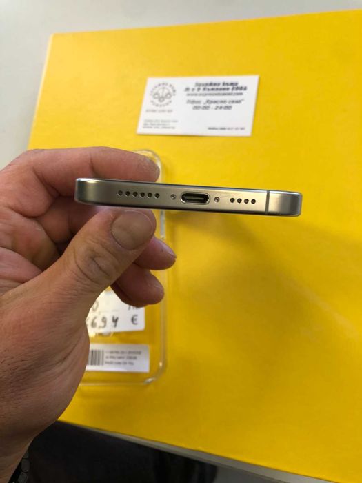 Iphone 16 Pro Max 256gb Kато Нов!!