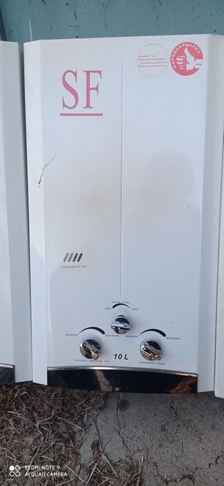 Газколонки б/у  рабочие и запчасть