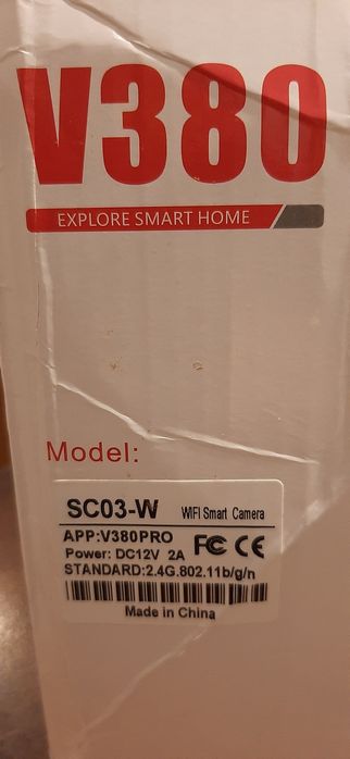 Cameră de supraveghere SMART  V 380