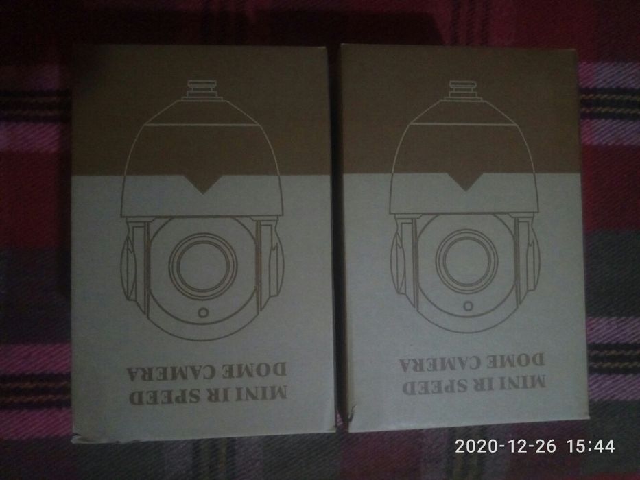 Продавам две POE IP PTZ HD камери