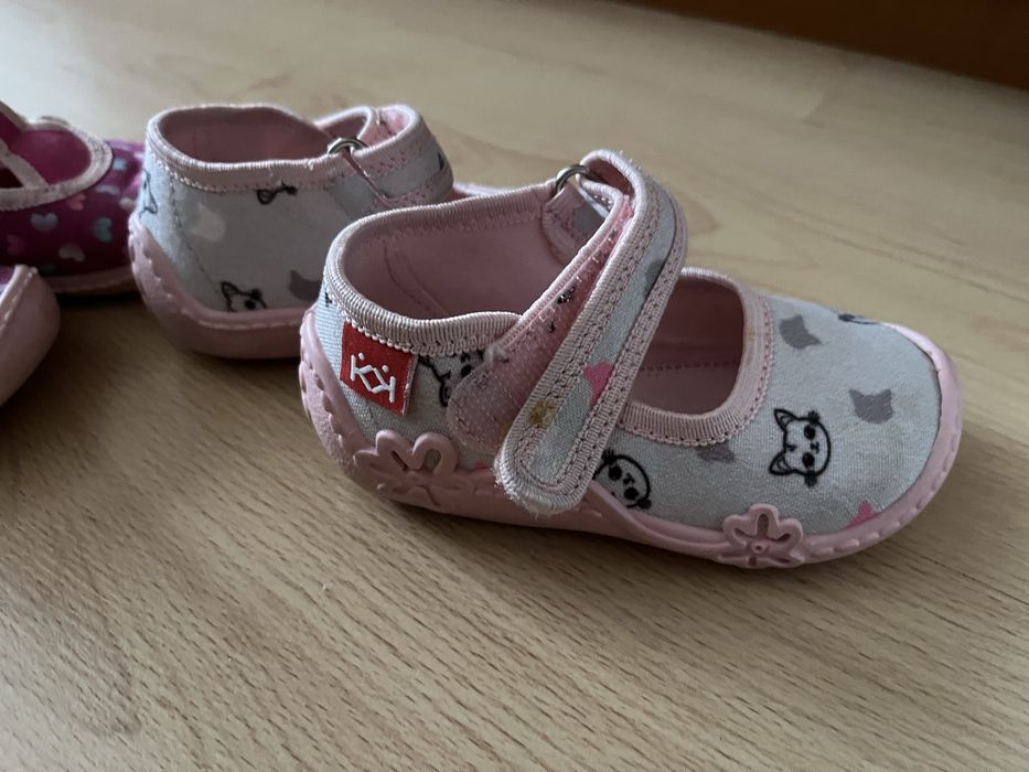 Бебшки пантофи Колев и Колев