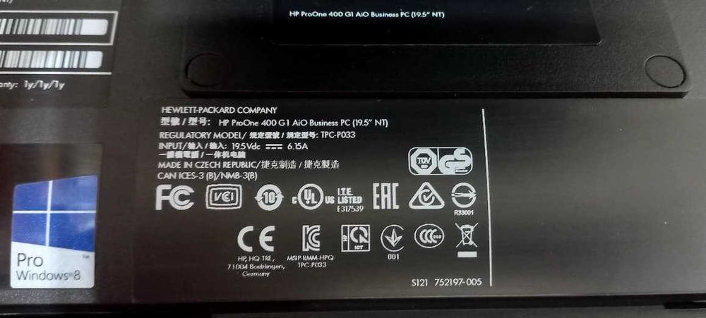 моноблок HP ProOne 400 G1