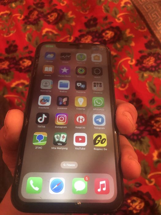 Айфон 11 памит 128
