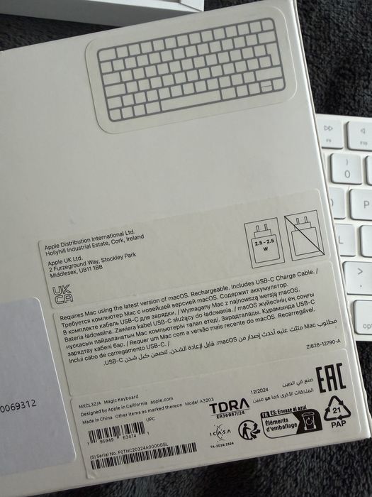 Apple Magic Keyboard 2024 international noua originala nefolosita