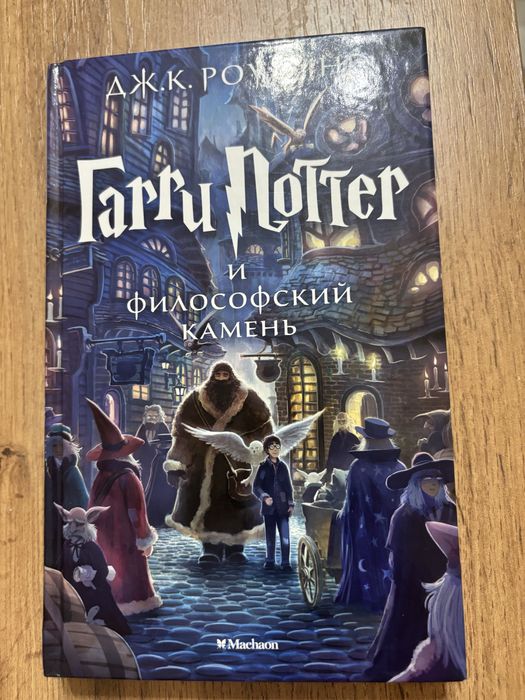 Продам 3-книги твердый переплет